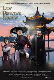 Lady Detective Shadow (2018)