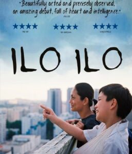 Ilo Ilo (2013)