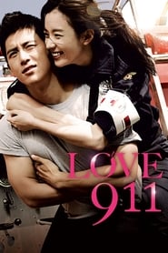 Love 911 (2012)